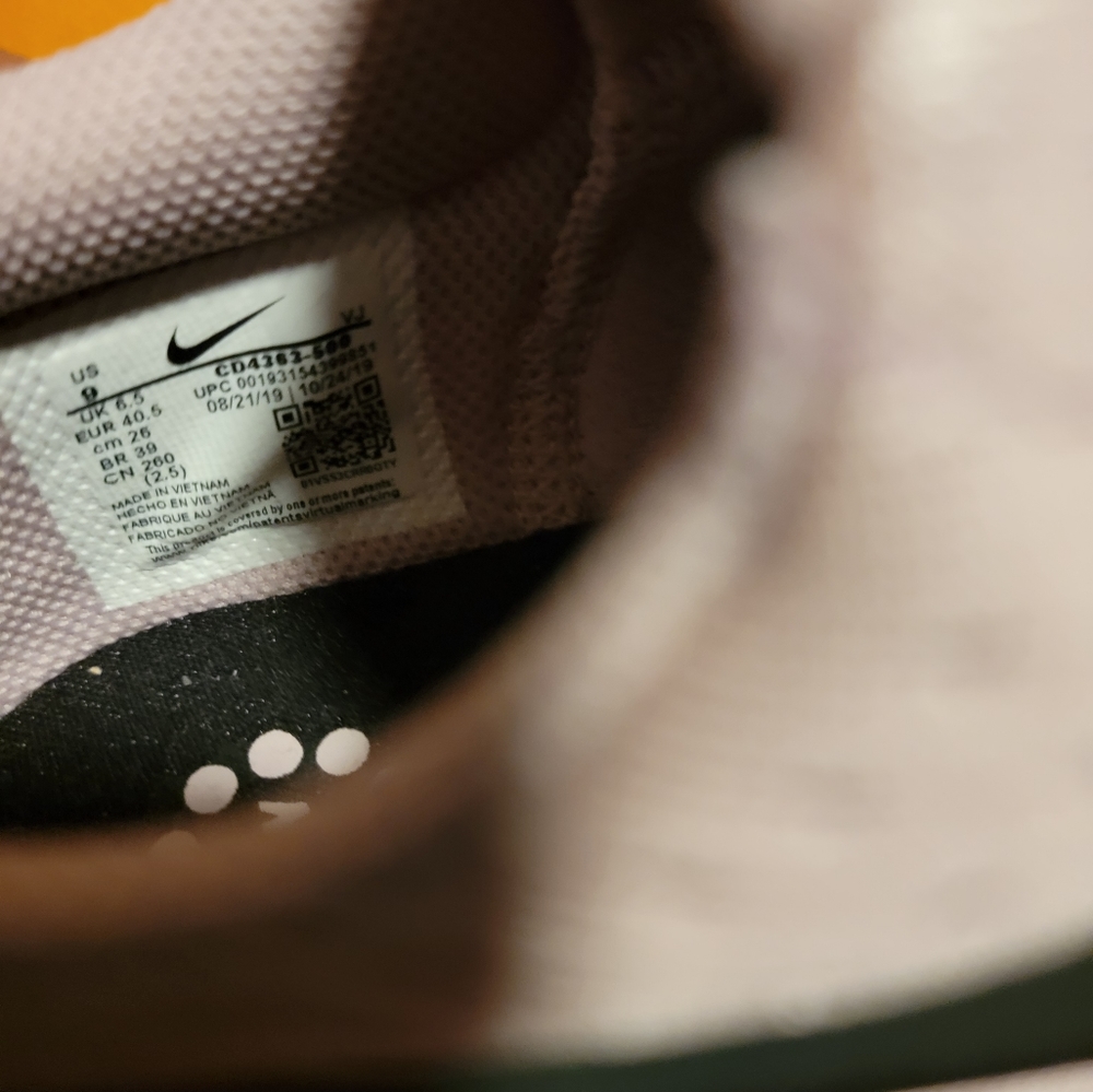 Nike Joy Ride - Picture 2 of 4